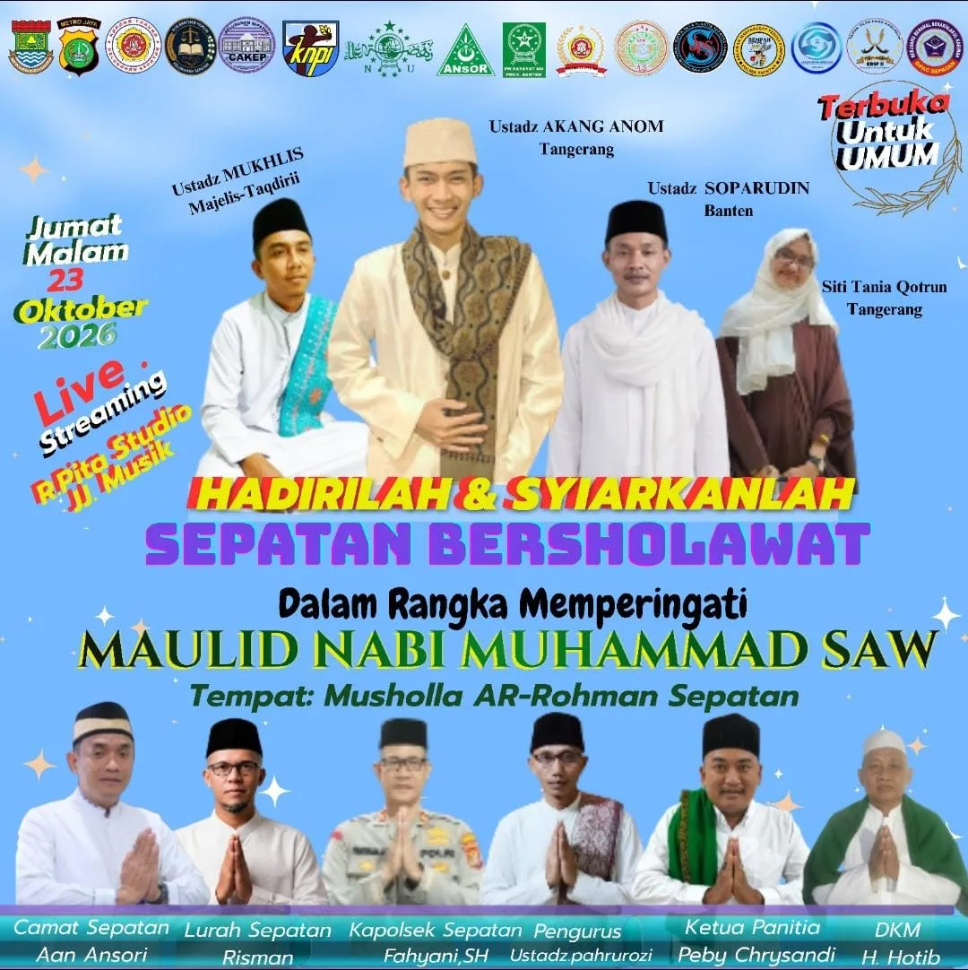 Advertisement