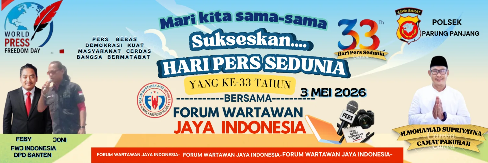 Advertisement